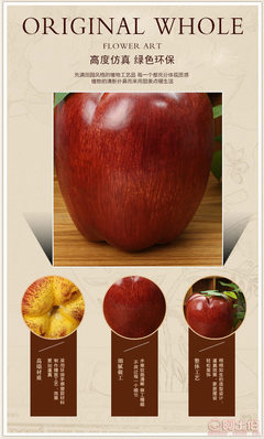 仿真水果紫蛇果泡沫蘋果布置道具 創(chuàng)意裝飾與批量采購的完美結合