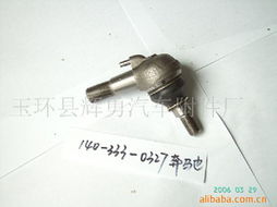 臺州雷博汽車配件 轉向拉桿產品系列全解析