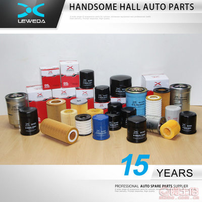 LEWEDA高質保空氣濾清器 守護豐田愛車的呼吸健康
