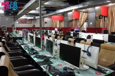 永康網吧迎來井噴式發展 網絡文化經營許可證審批解禁后的行業新局