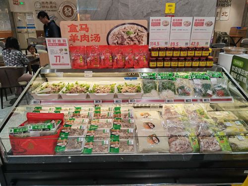 氣溫驟降催熱“暖經(jīng)濟” 成都新零售超市火鍋類產(chǎn)品熱銷探析